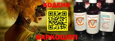 мяу мяу мука Чебоксары