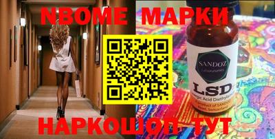мефедрон VHQ Чапаевск