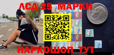 мефедрон VHQ Чапаевск