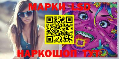 мяу мяу мука Чебоксары