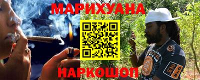 мяу мяу мука Чебоксары
