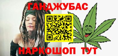 мяу мяу мука Чебоксары