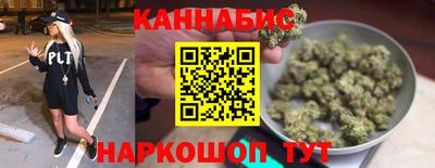 мескалин Чебаркуль