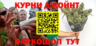 мефедрон VHQ Чапаевск