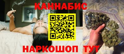 мескалин Чебаркуль