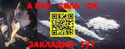 мяу мяу мука Чебоксары