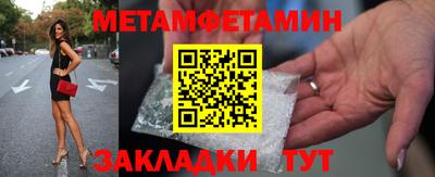мяу мяу мука Чебоксары