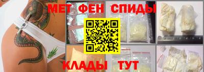 мяу мяу мука Чебоксары