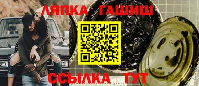 мяу мяу мука Чебоксары