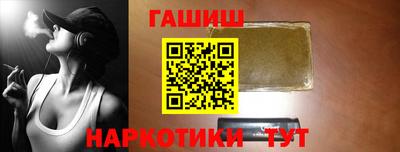 мяу мяу мука Чебоксары