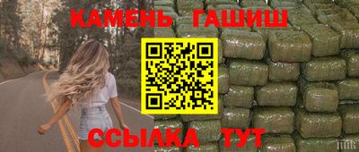 мефедрон VHQ Чапаевск