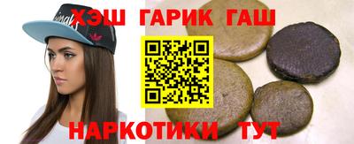 мяу мяу мука Чебоксары