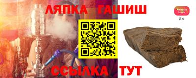 мефедрон VHQ Чапаевск